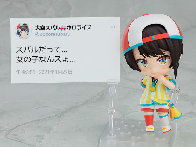 hololive production - Nendoroid Oozora Subaru Figure