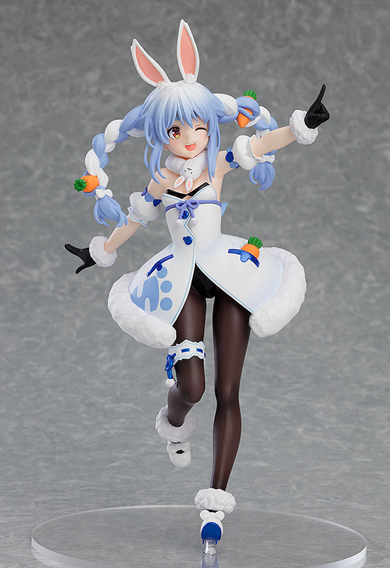 hololive production - POP UP PARADE Usada Pekora Figure