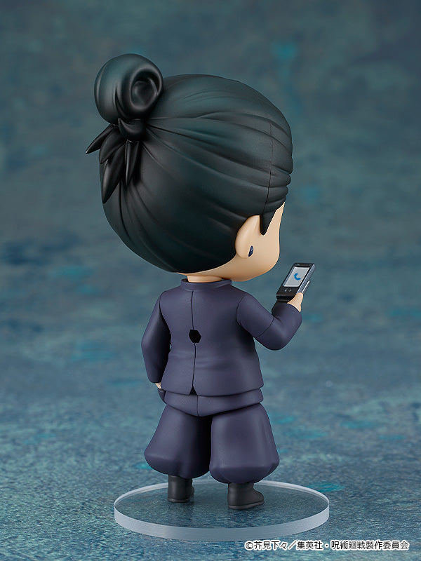 Jujutsu Kaisen Hidden Inventory / Premature Death - Nendoroid Suguru Geto: Tokyo Jujutsu High School Ver. Figure (Rerelease)