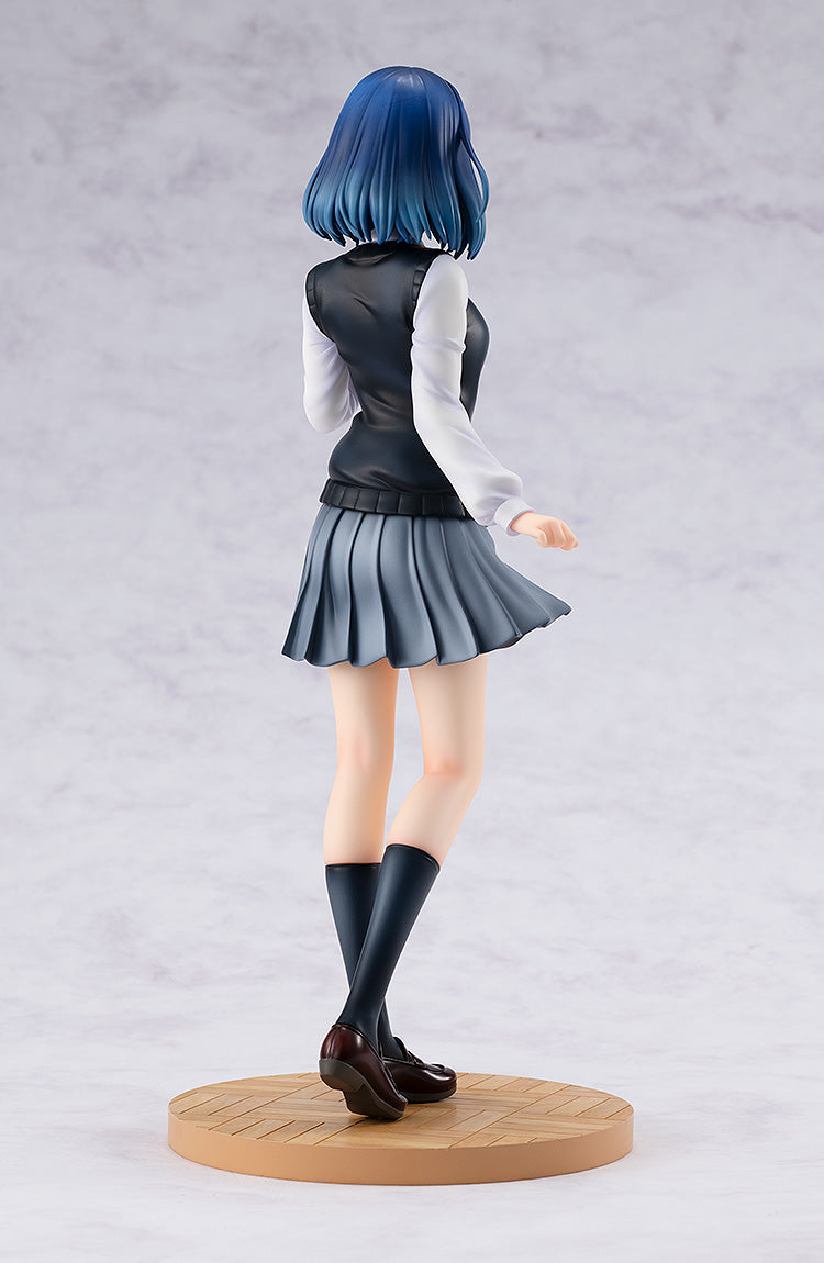 【OSHI NO KO】 - Akane Kurokawa KADOKAWA Special Set 1/7 Scale Figure