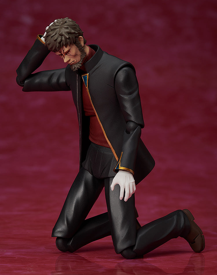 Rebuild of Evangelion - figma Gendo Ikari Figure