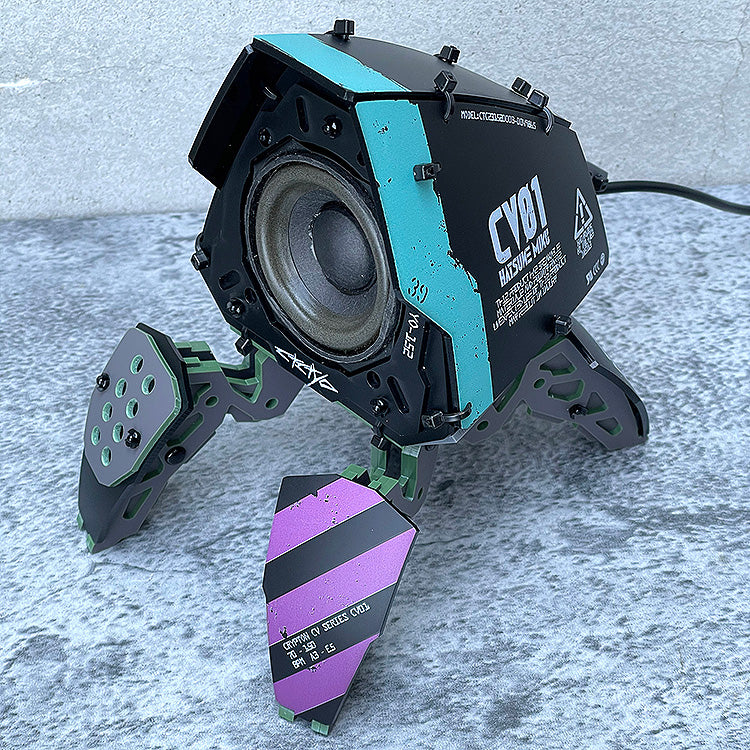 Hatsune Miku - Chuocho Tactical Craft - Four-Legged Speaker Unit Hatsune Miku Ver.