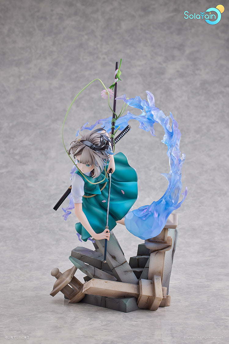 Touhou Project Series-Youmu Konpaku: Half-Human Half-Phantom Gardener Ver. 1/7 Scale Figure