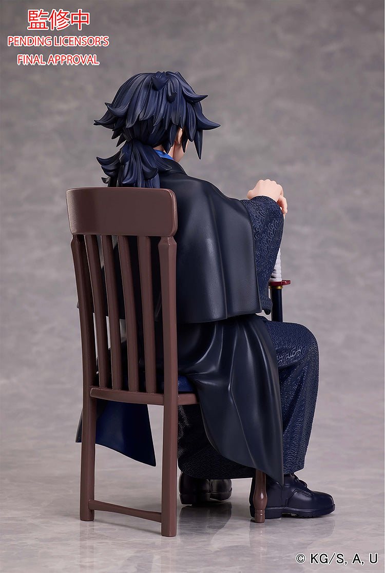 Demon Slayer: Kimetsu no Yaiba Giyu Tomioka Non-Scale Figure