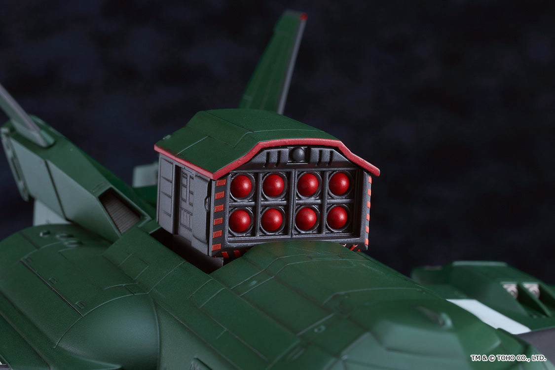 Godzilla vs. Destoroyah - MODEROID Super X3 Figure