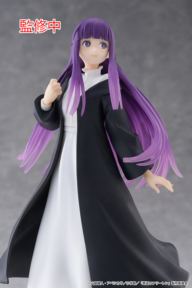Frieren: Beyond Journey's End Coreful Figure  - Fern
