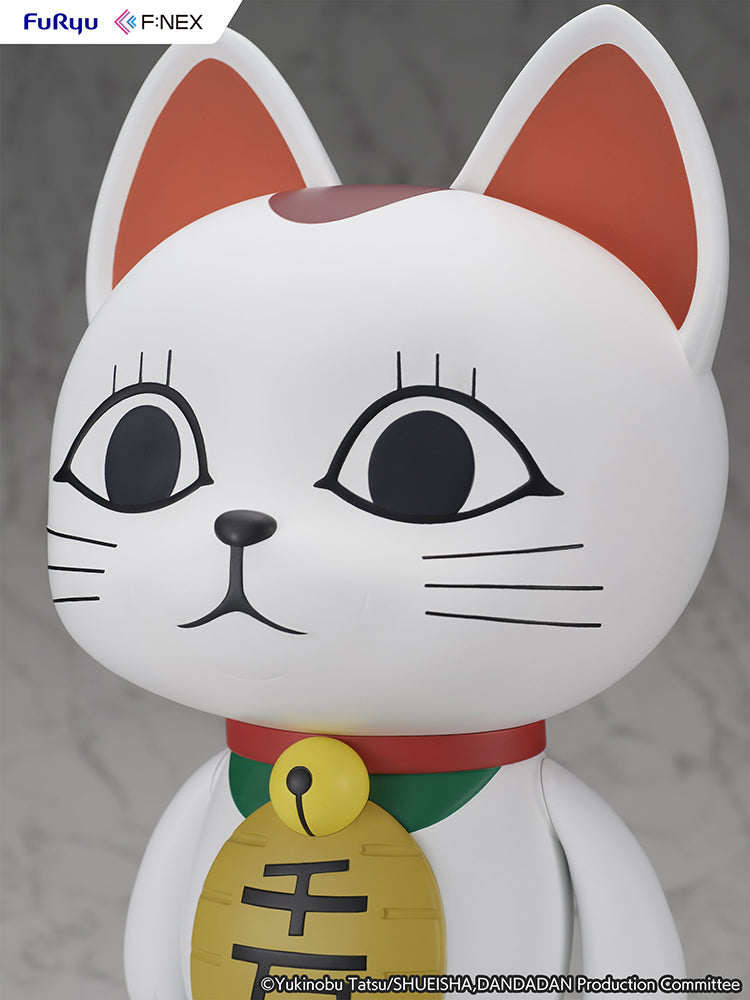 Dandadan  - Turbo Granny (Beckoning cat) 1/1 Scale Soft Vinyl Figure