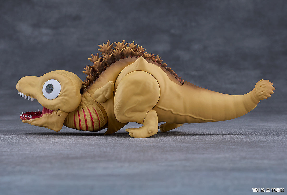 Shin Godzilla - Nendoroid Godzilla (2016) Second Form Figure