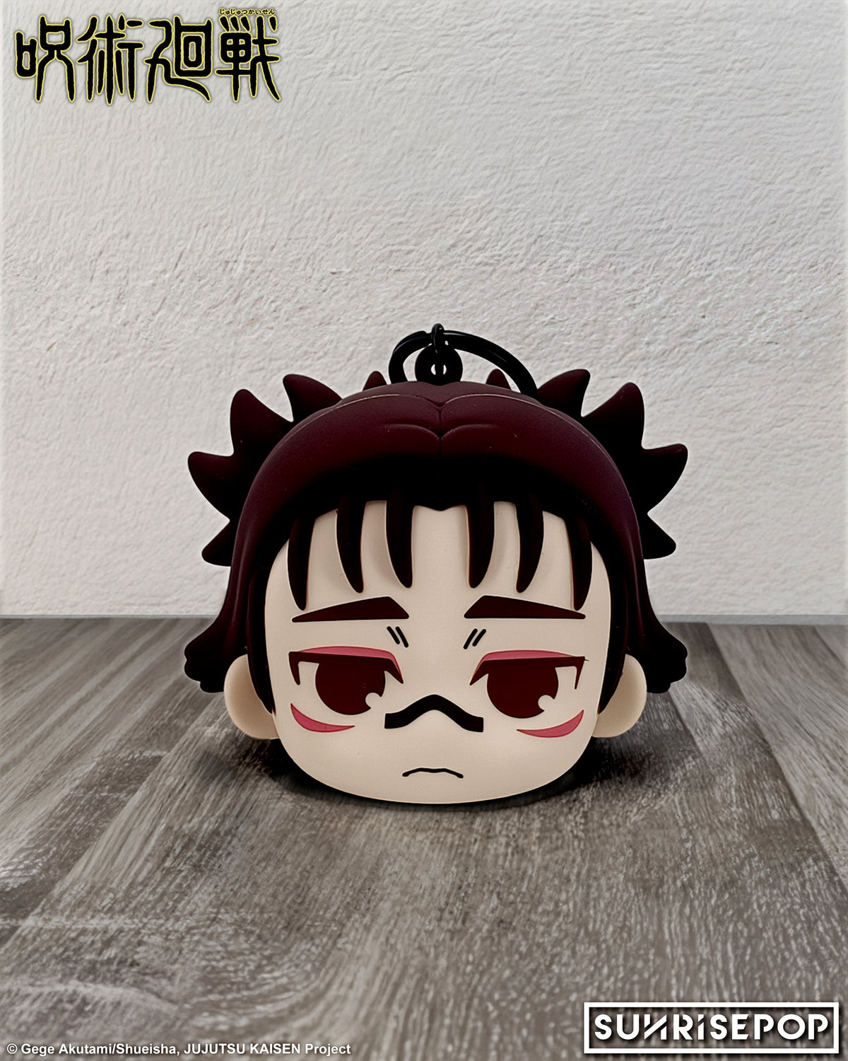 Jujutsu Kaisen Terceira Temporada - Bolsa do Choso