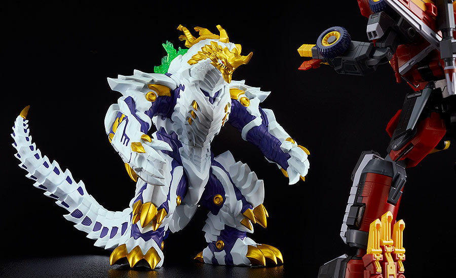 SSSS.DYNAZENON- Soft Vinyl Kaiju: Gagula (First Form) Figure