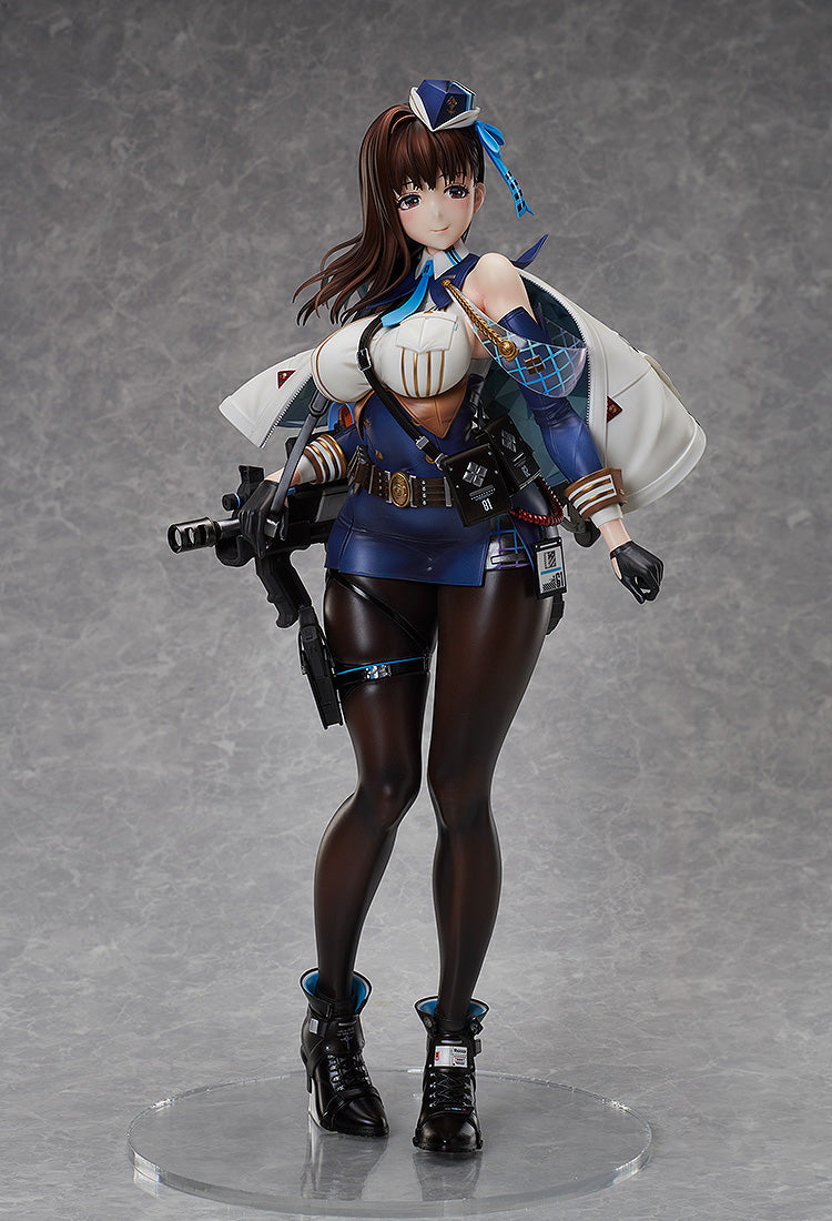 GODDESS OF VICTORY: NIKKE - Marian 1/4 Scale Figure