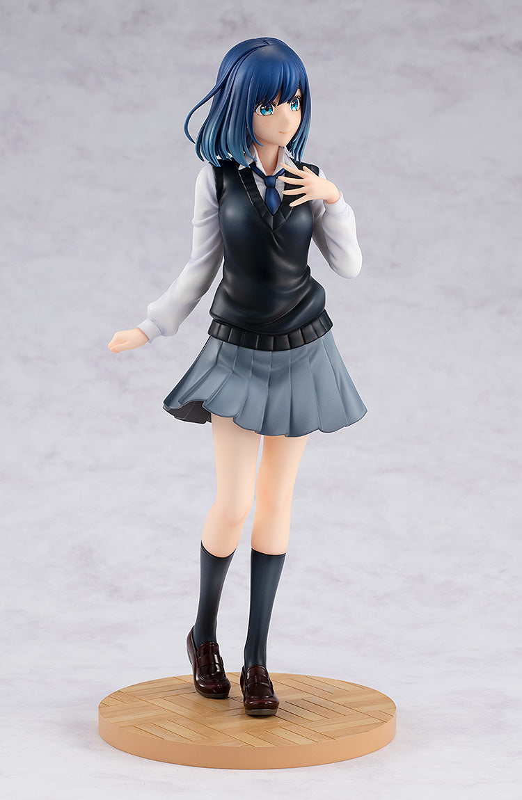 【OSHI NO KO】 - Akane Kurokawa KADOKAWA Special Set 1/7 Scale Figure