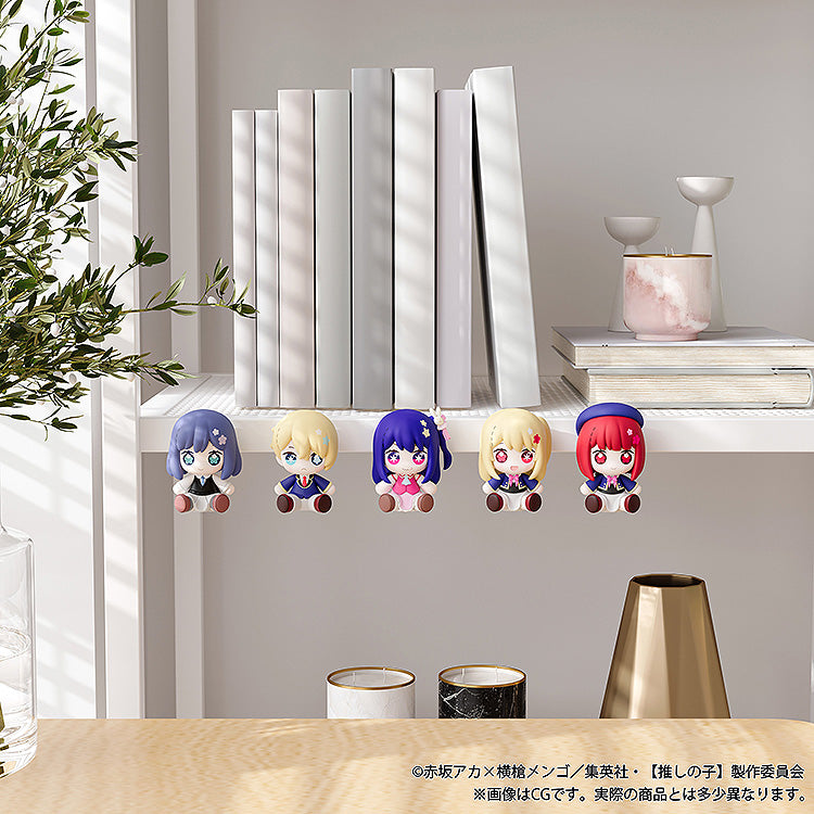 【OSHI NO KO】 - Huggy Good Smile Ai Figure
