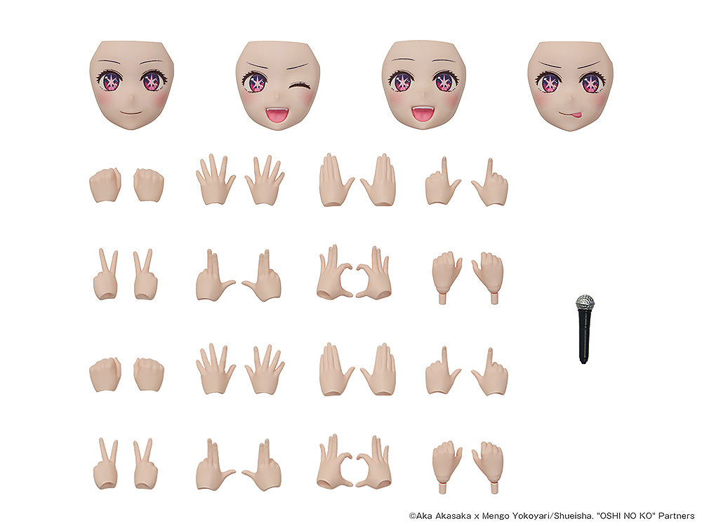 KADOKAWA PLASTIC MODEL SERIES アイ DX ver. KADOKAWA PLASTIC MODEL SERIES 【推しの子】 アイ DX ver