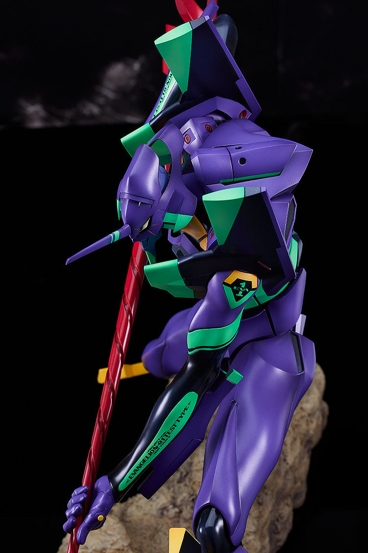 Evangelion Unit-01 (Shin Japan Heroes Universe) Figure