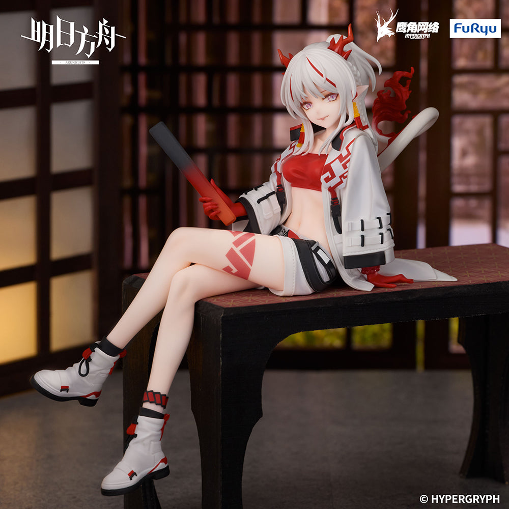 ARKNIGHTS - Noodle Stopper -Nian - Figure