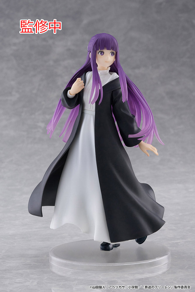 Frieren: Beyond Journey's End Coreful Figure  - Fern