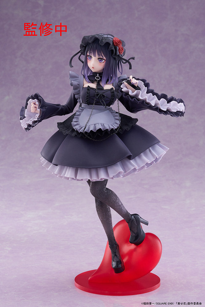 My Dress-Up Darling - T-Most Figure  - Marin Kitagawa (Shizuku Kuroe Ver.)