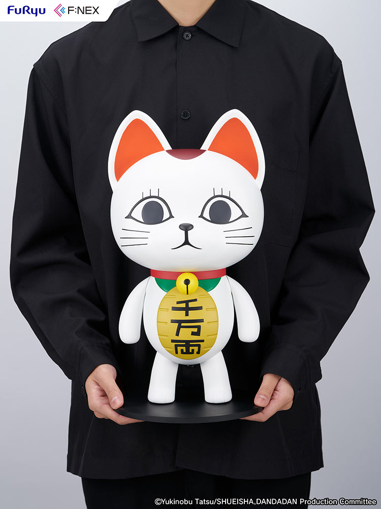 Dandadan  - Turbo Granny (Beckoning cat) 1/1 Scale Soft Vinyl Figure