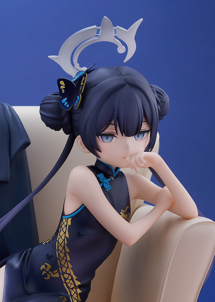 Blue Archive - G.S.Collection Kisaki: Memorial Lobby Ver. 1/7 Scale Figure