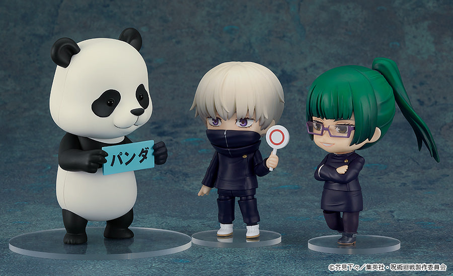 Jujutsu Kaisen - Nendoroid Panda Figure