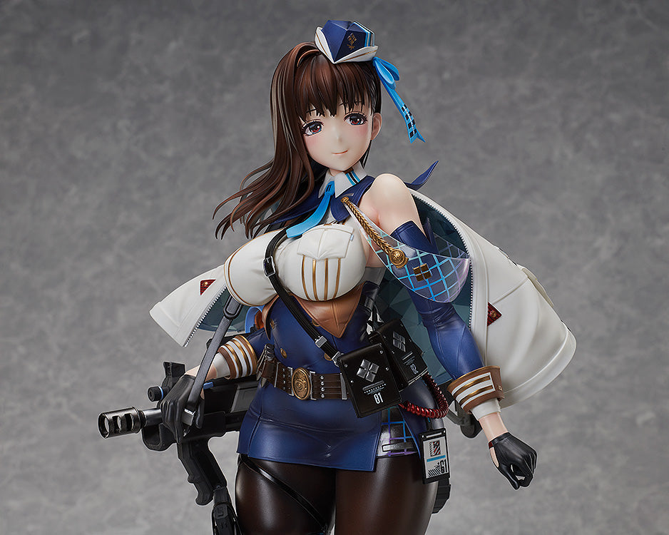 GODDESS OF VICTORY: NIKKE - Marian 1/4 Scale Figure