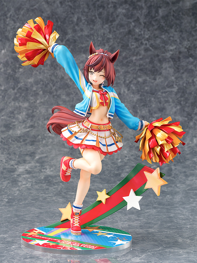 Umamusume: Pretty Derby	 - Nice Nature: Cheerleader 1/7 Scale Figure