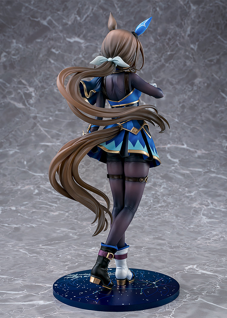 Umamusume: Pretty Derby	 - Admire Vega 1/7 Scale Figure