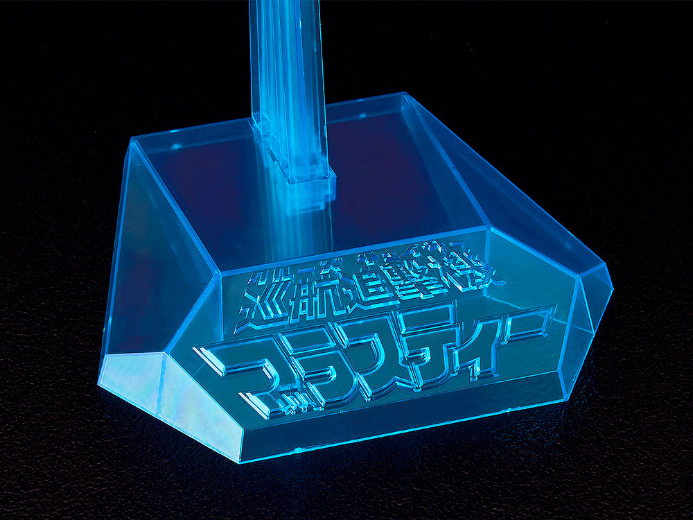 Cruise Chaser Blassty - PLAMAX SPEX-07 Blassty Double Form Set Figure