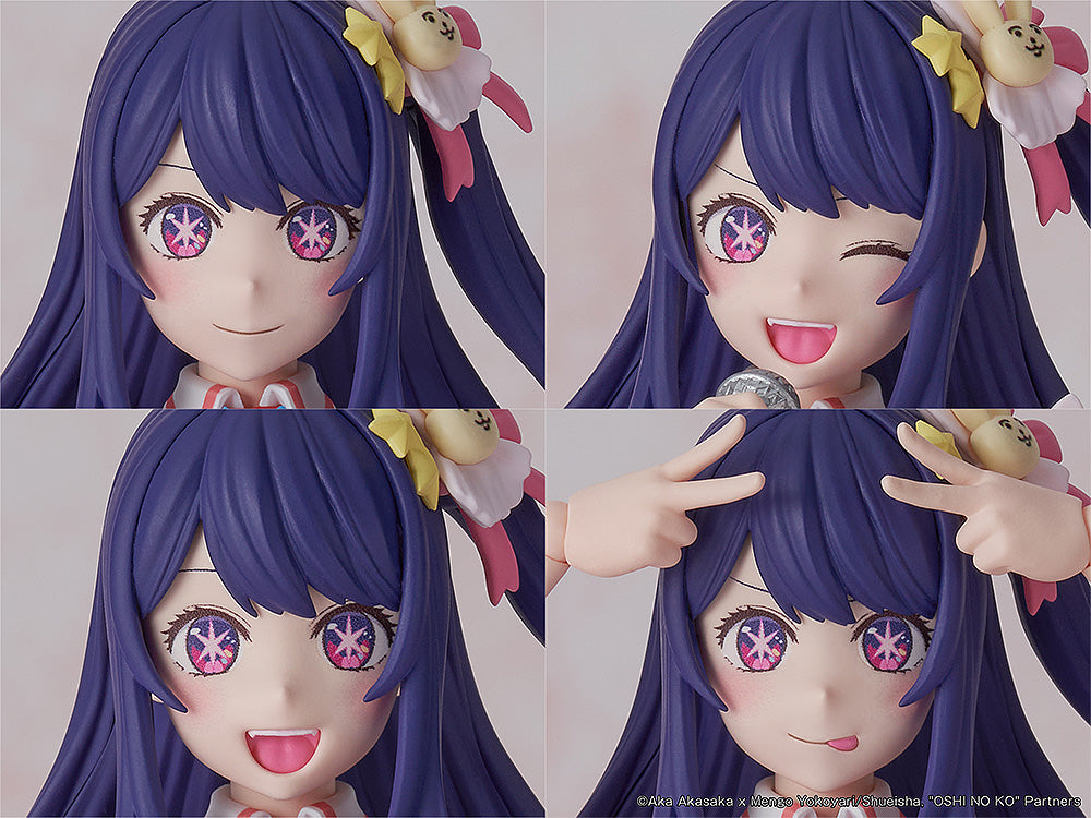 【OSHI NO KO】 - KADOKAWA PLASTIC MODEL SERIES Ai DX ver. Figure