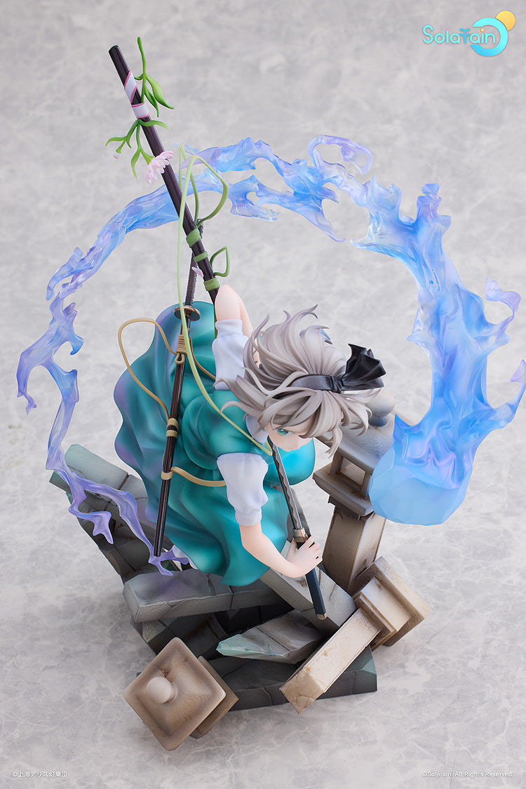 Touhou Project Series-Youmu Konpaku: Half-Human Half-Phantom Gardener Ver. 1/7 Scale Figure