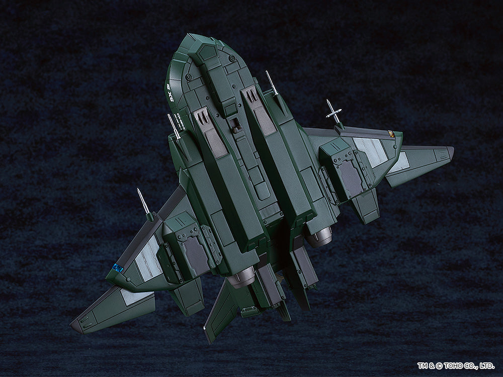 Godzilla vs. Destoroyah - MODEROID Super X3 Figure – Good Smile US