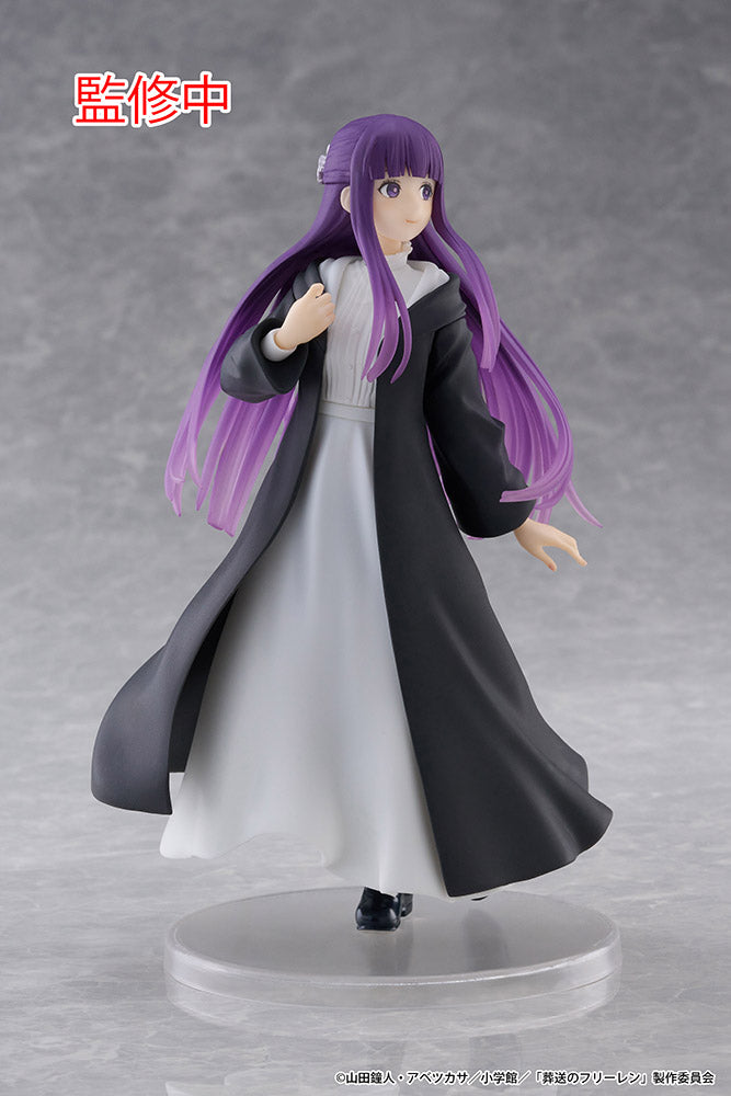 Frieren: Beyond Journey's End Coreful Figure  - Fern