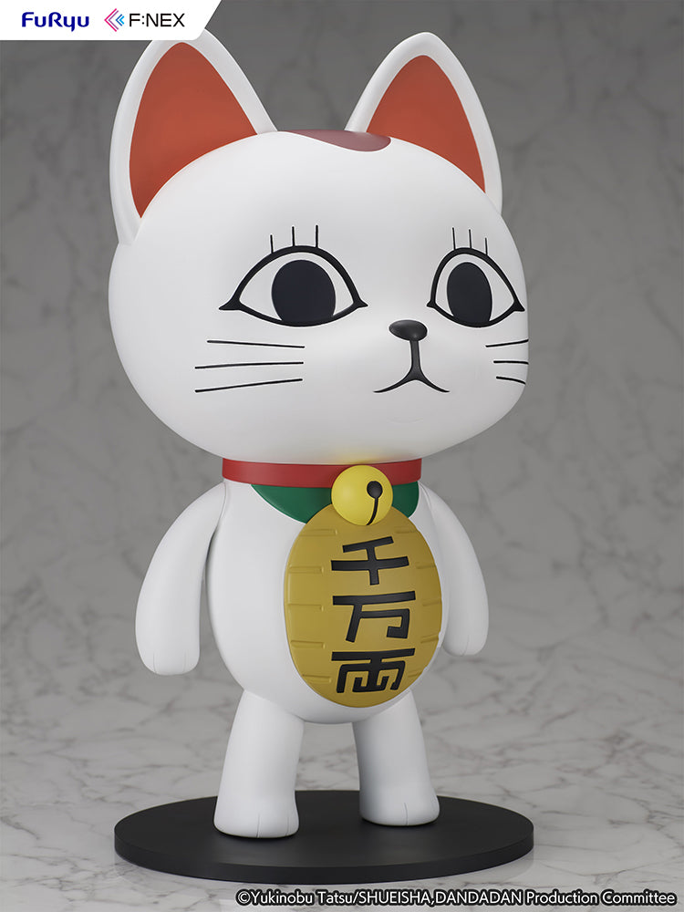 Dandadan  - Turbo Granny (Beckoning cat) 1/1 Scale Soft Vinyl Figure