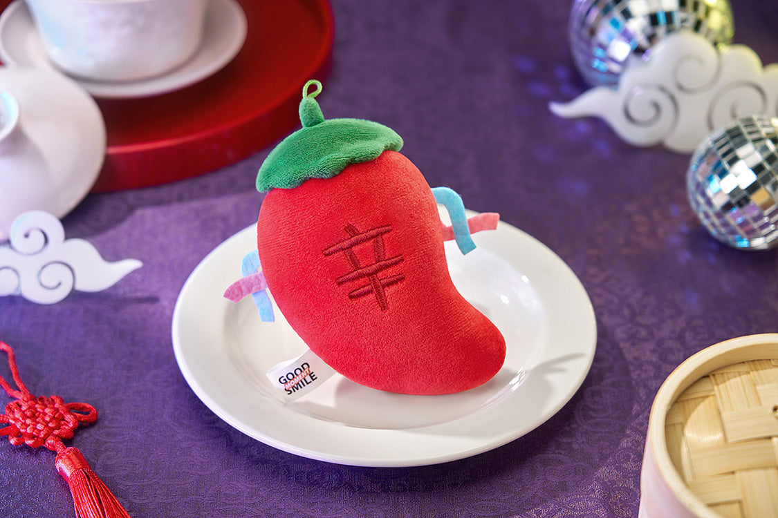 NEEDY STREAMER OVERLOAD - Needy Streamer Chinese Restaurant Series Chili Pepper Plushie Mascot Keychain