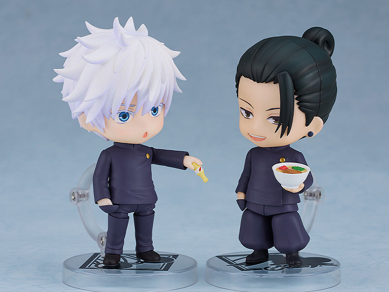 Jujutsu Kaisen Hidden Inventory / Premature Death - Nendoroid Suguru Geto: Tokyo Jujutsu High School Ver. Figure (Rerelease)