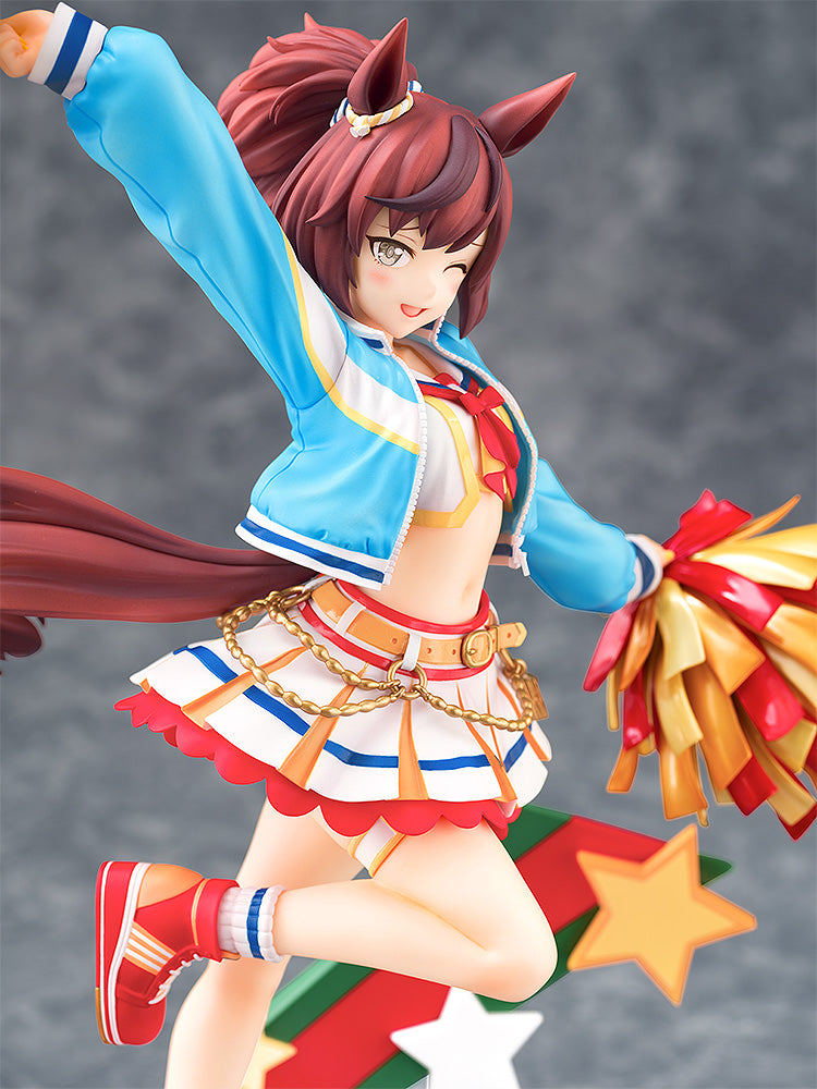 Umamusume: Pretty Derby	 - Nice Nature: Cheerleader 1/7 Scale Figure
