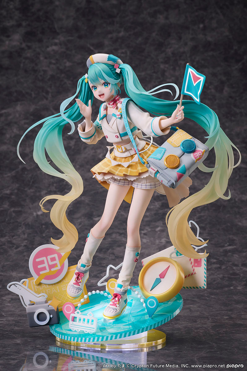 Hatsune Miku - Hatsune Miku MAGICAL MIRAI 2024 Ver. 1/7 Complete Figure