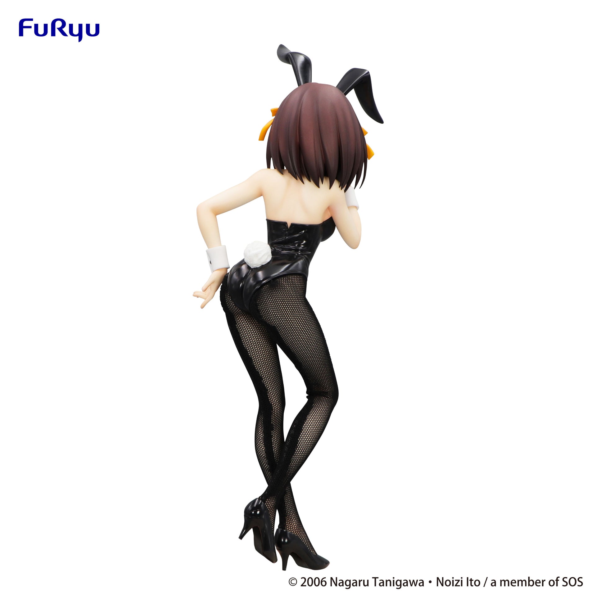 The Melancholy of Haruhi Suzumiya - BiCute Bunnies-Haruhi Suzumiya - Figure