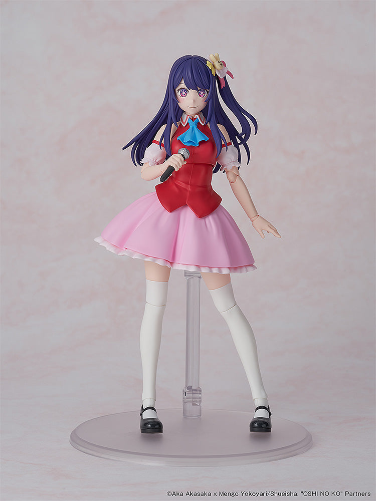 【OSHI NO KO】 - KADOKAWA PLASTIC MODEL SERIES Ai DX ver. Figure