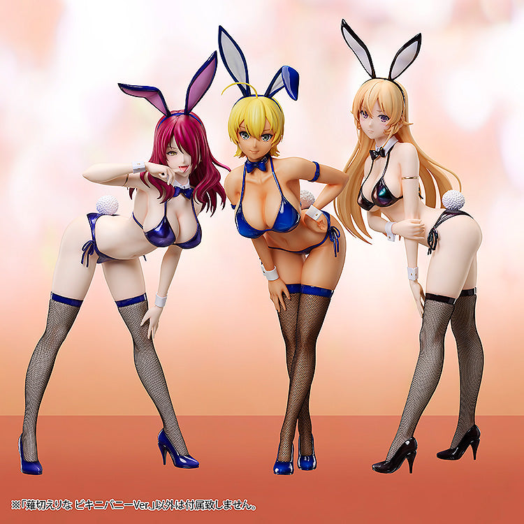 Food Wars! Shokugeki no Soma - Erina Nakiri: Bikini Bunny Ver. 1/4 Scale Figure