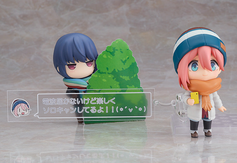 Laid-Back Camp - Nendoroid Nadeshiko Kagamihara Figure: Solo Camp Ver. DX Edition