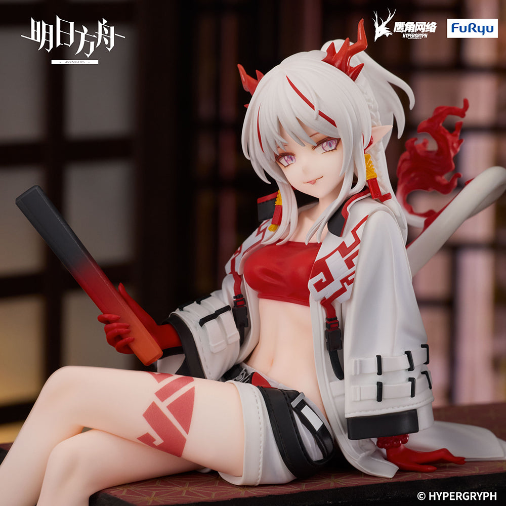 ARKNIGHTS - Noodle Stopper -Nian - Figure – Good Smile US