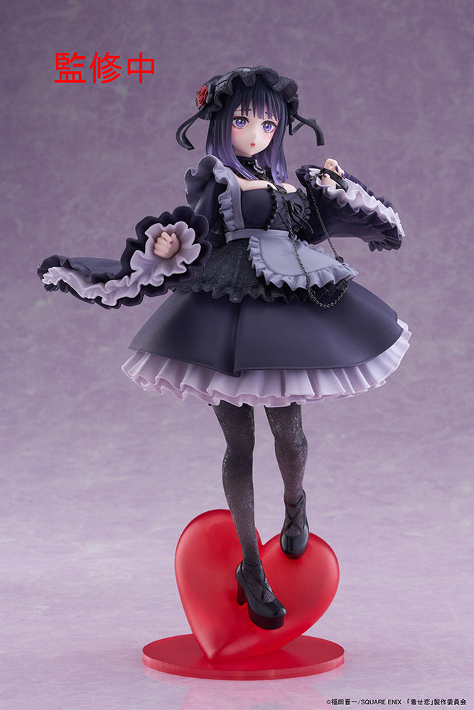 My Dress-Up Darling - T-Most Figure  - Marin Kitagawa (Shizuku Kuroe Ver.)