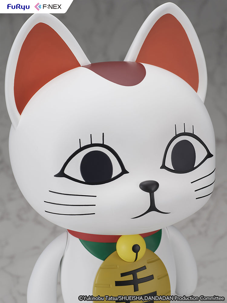 Dandadan  - Turbo Granny (Beckoning cat) 1/1 Scale Soft Vinyl Figure