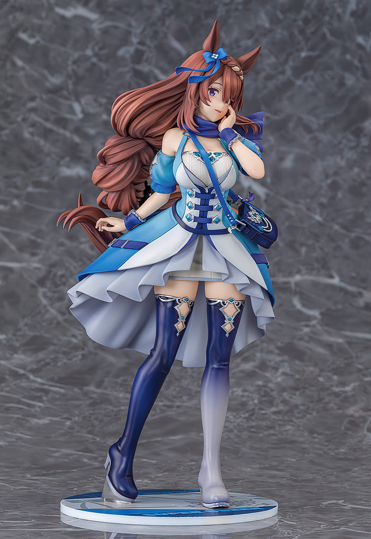 Umamusume: Cinderella Gray - Super Creek 1/7 Scale Figure