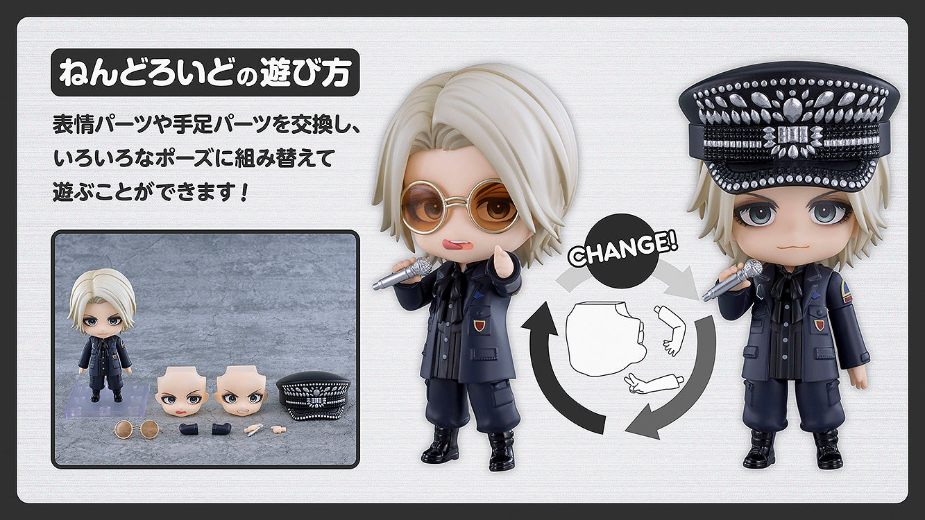 HYDE - Nendoroid HYDE Figure – Good Smile US