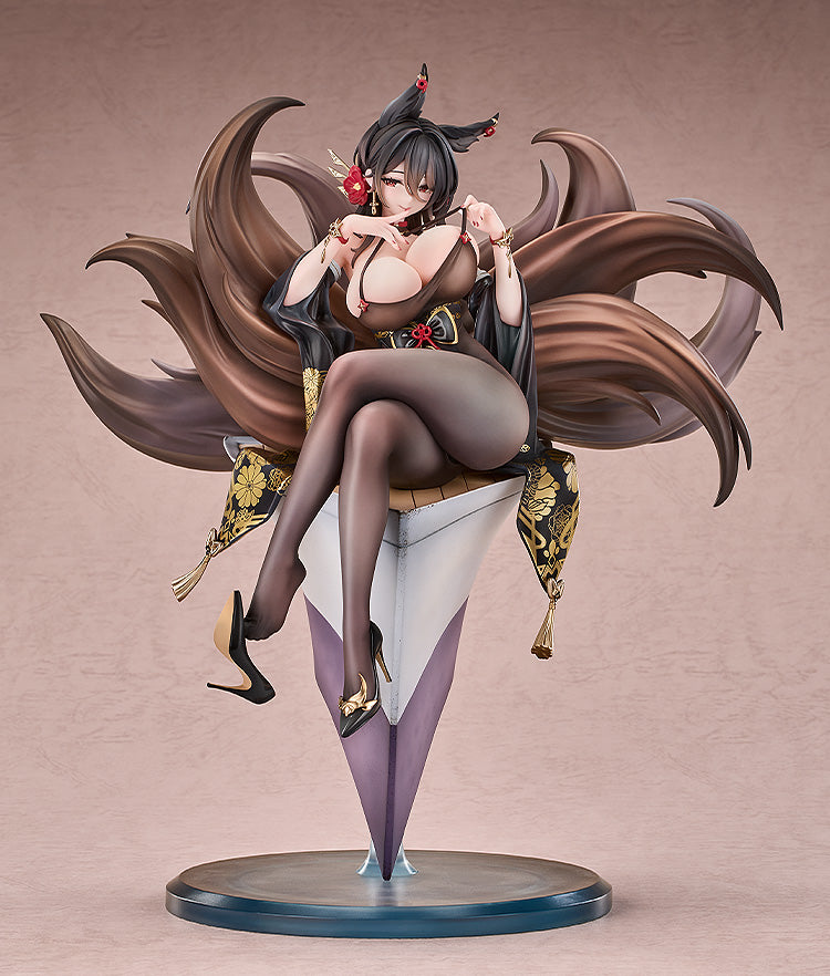 Azur Lane - Oumi 1/7 Scale Figure