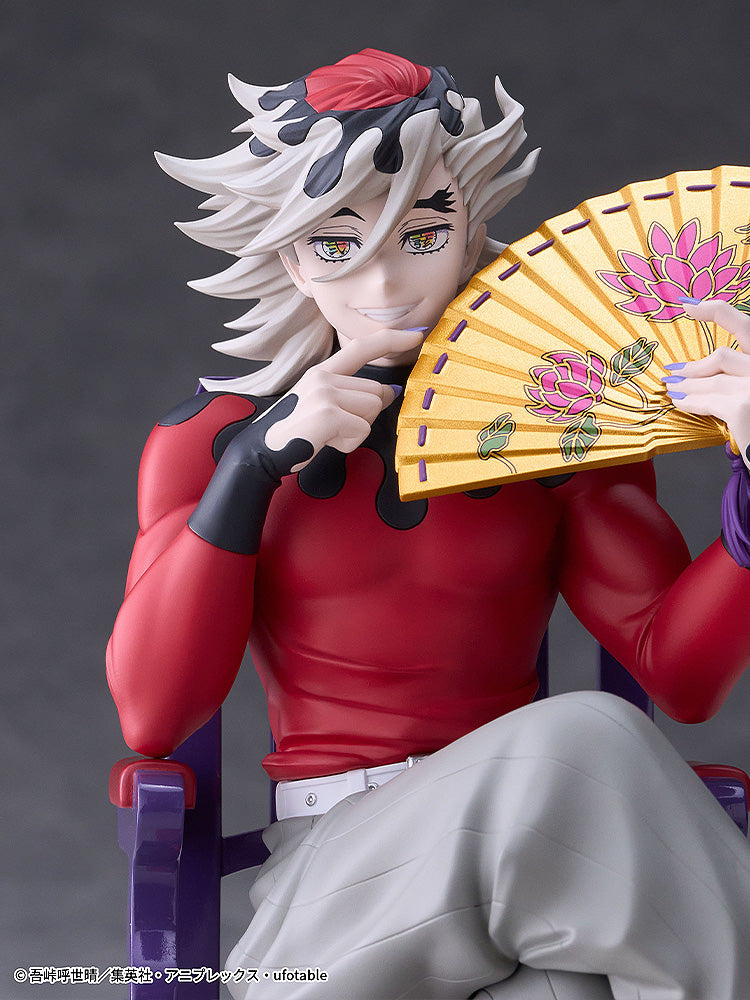 Demon Slayer: Kimetsu no Yaiba - Doma Non-Scale Figure