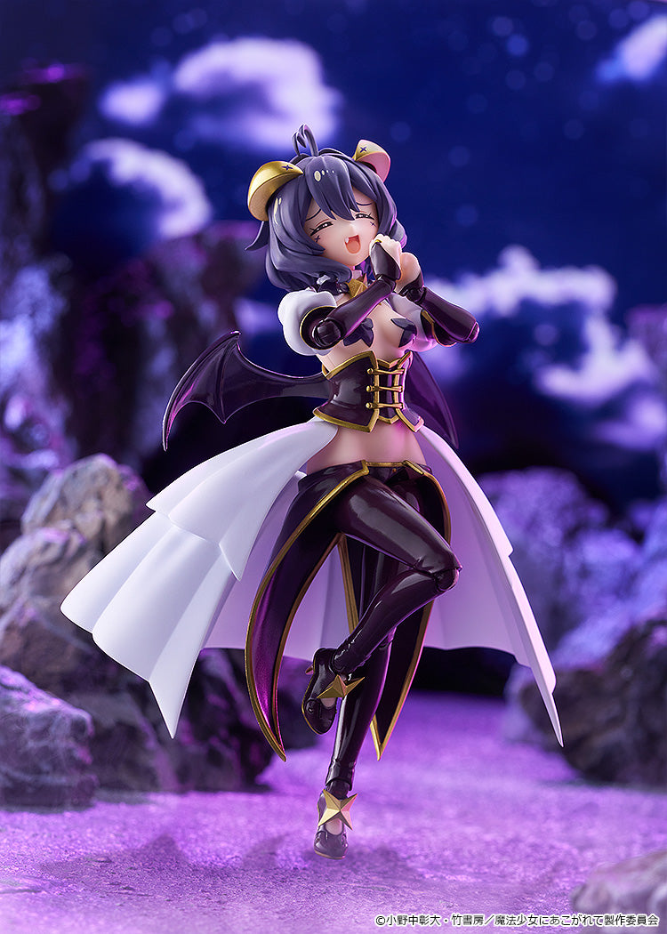 Extasiados com as Garotas Mágicas - Boneca figma Magia Baiser